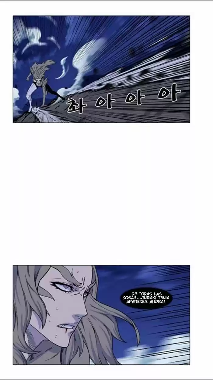 Noblesse (2007) - Capítulo 453 - Página 35 - LectorTMOo