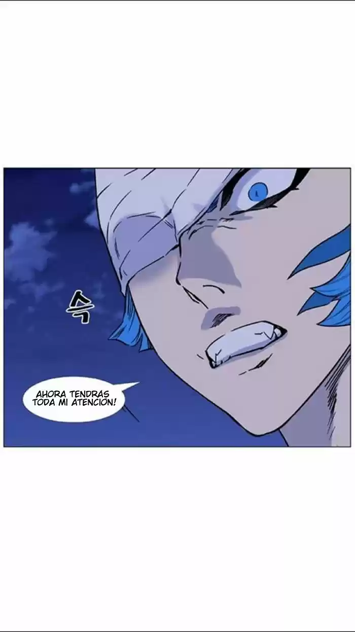 Noblesse (2007) - Capítulo 453 - Página 39 - LectorTMOo