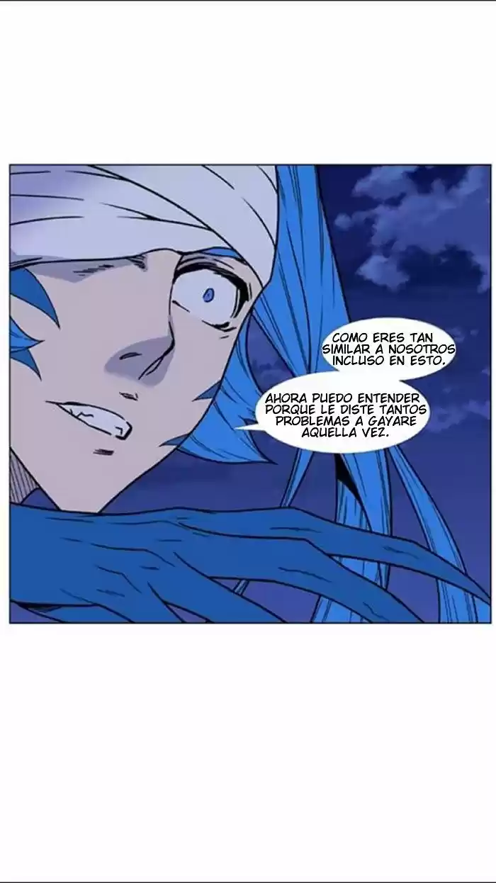Noblesse (2007) - Capítulo 453 - Página 57 - LectorTMOo
