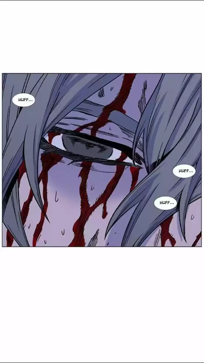 Noblesse (2007) - Capítulo 453 - Página 58 - LectorTMOo