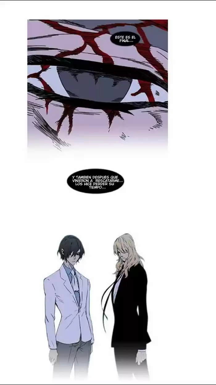 Noblesse (2007) - Capítulo 453 - Página 60 - LectorTMOo
