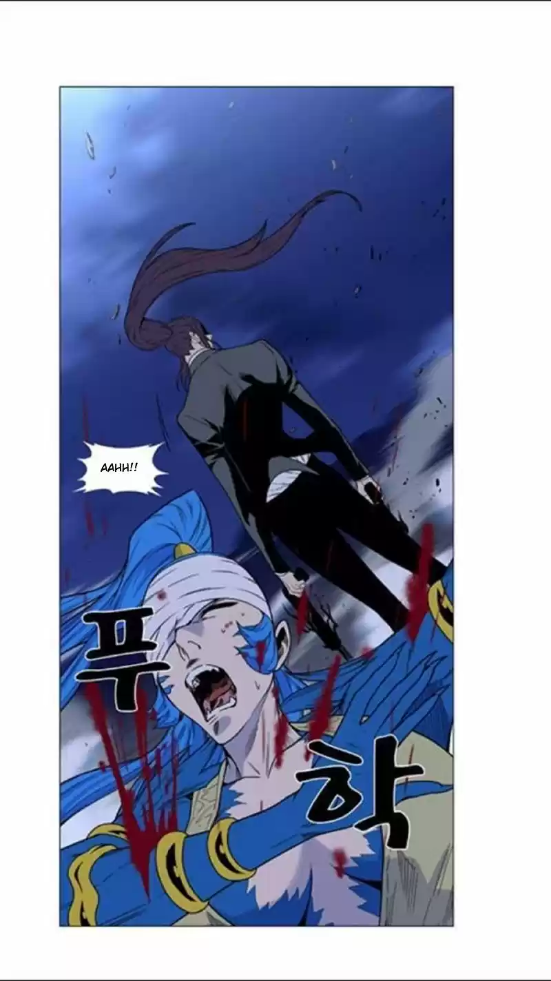Noblesse (2007) - Capítulo 454 - Página 7 - LectorTMOo