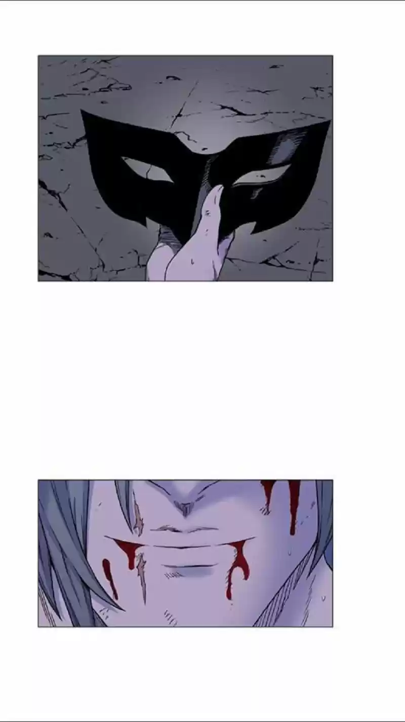 Noblesse (2007) - Capítulo 454 - Página 18 - LectorTMOo