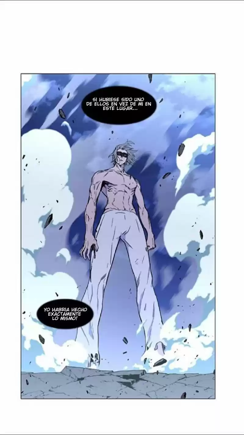 Noblesse (2007) - Capítulo 454 - Página 20 - LectorTMOo