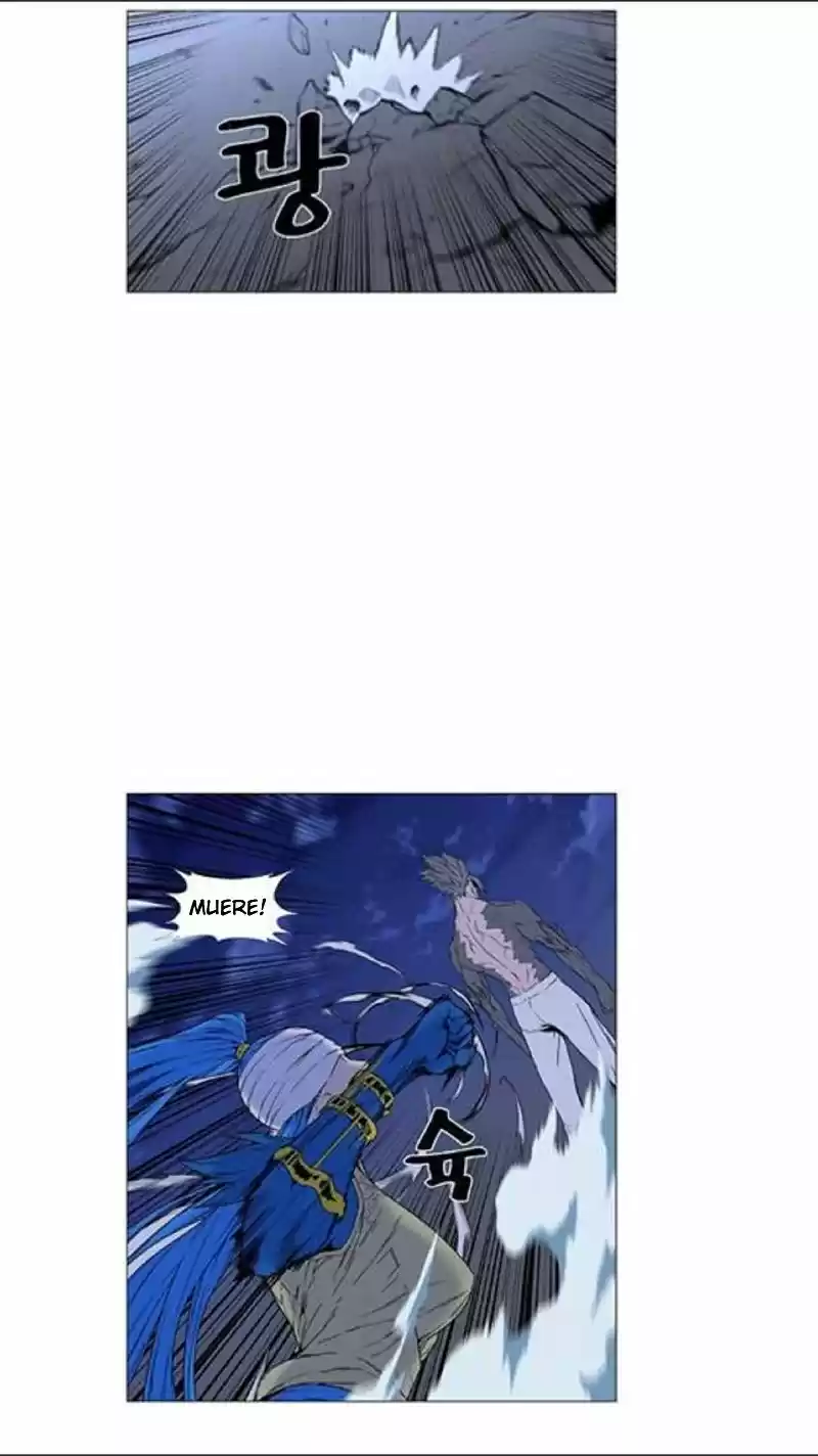 Noblesse (2007) - Capítulo 454 - Página 31 - LectorTMOo