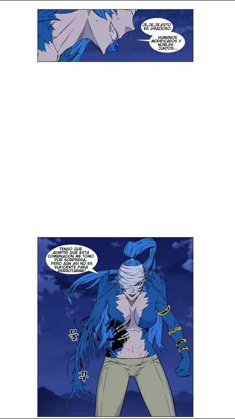 Noblesse (2007) - Capítulo 454 - Página 41 - LectorTMOo