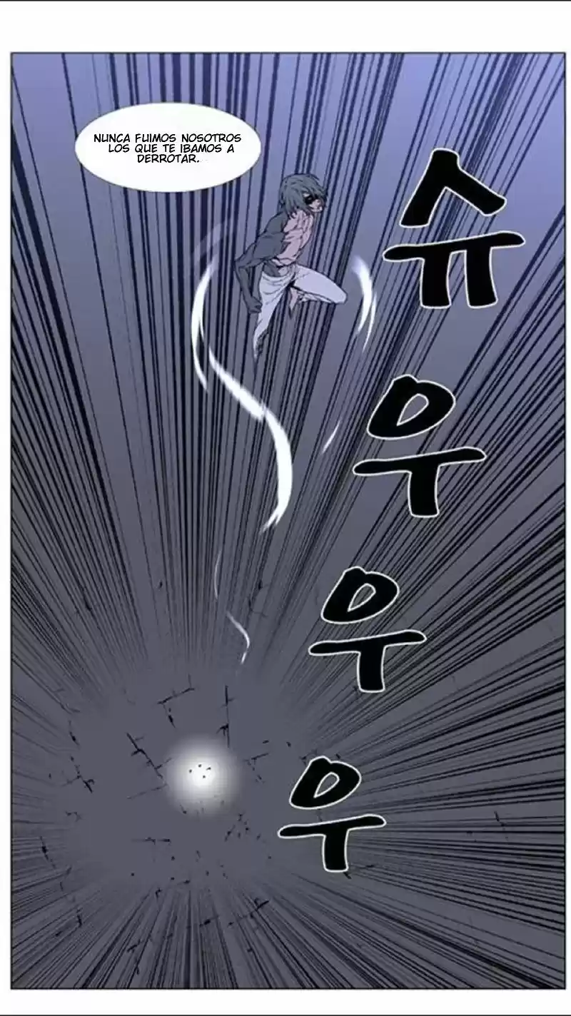 Noblesse (2007) - Capítulo 454 - Página 43 - LectorTMOo
