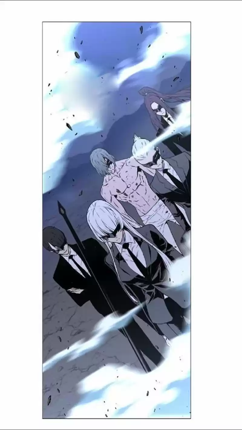 Noblesse (2007) - Capítulo 454 - Página 69 - LectorTMOo