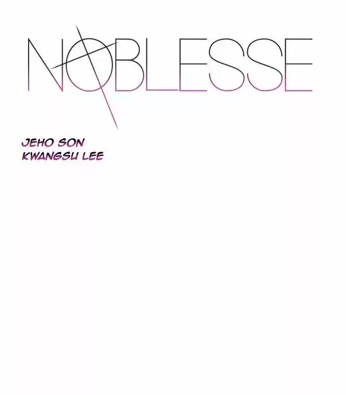 Noblesse (2007) - Capítulo 455 - Página 1 - LectorTMOo