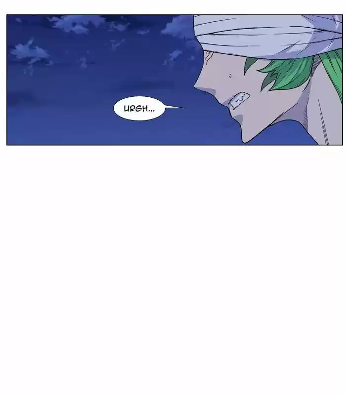 Noblesse (2007) - Capítulo 455 - Página 3 - LectorTMOo