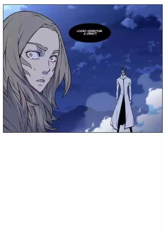 Noblesse (2007) - Capítulo 455 - Página 4 - LectorTMOo
