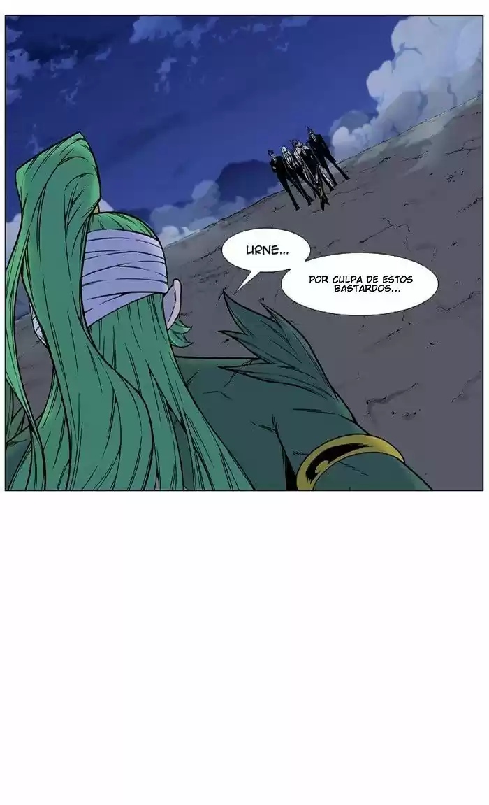 Noblesse (2007) - Capítulo 455 - Página 7 - LectorTMOo