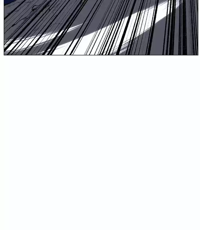 Noblesse (2007) - Capítulo 455 - Página 10 - LectorTMOo