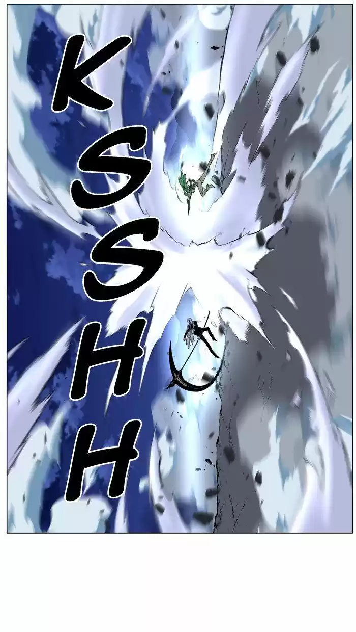 Noblesse (2007) - Capítulo 455 - Página 17 - LectorTMOo