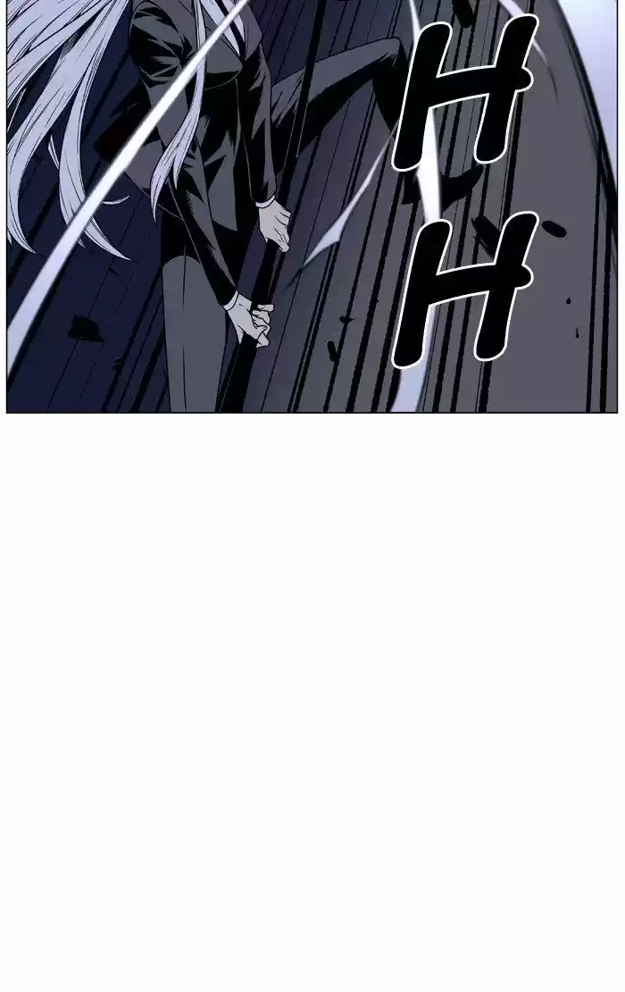 Noblesse (2007) - Capítulo 455 - Página 21 - LectorTMOo