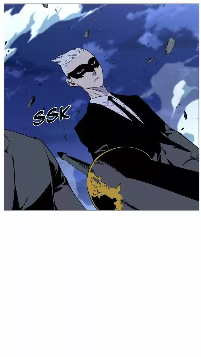 Noblesse (2007) - Capítulo 455 - Página 22 - LectorTMOo