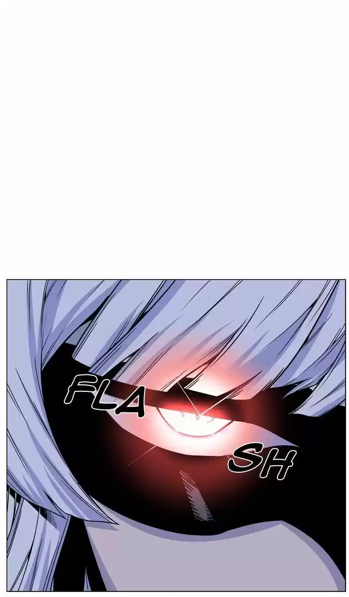Noblesse (2007) - Capítulo 455 - Página 29 - LectorTMOo