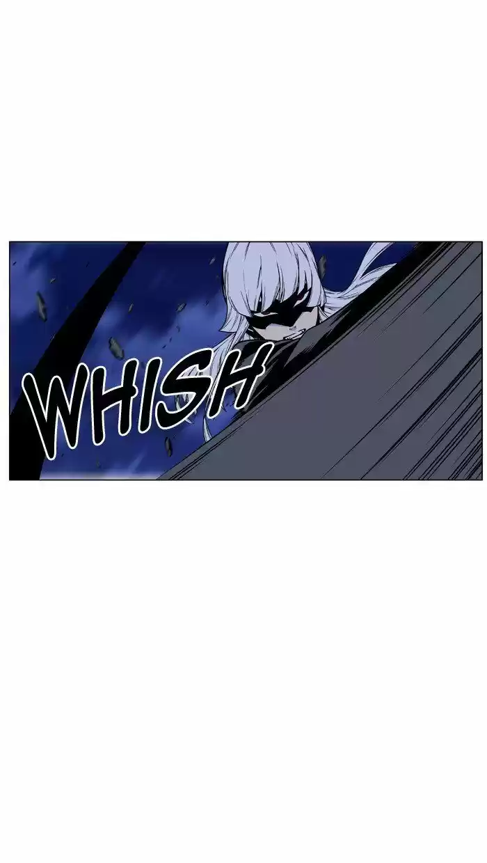 Noblesse (2007) - Capítulo 455 - Página 33 - LectorTMOo