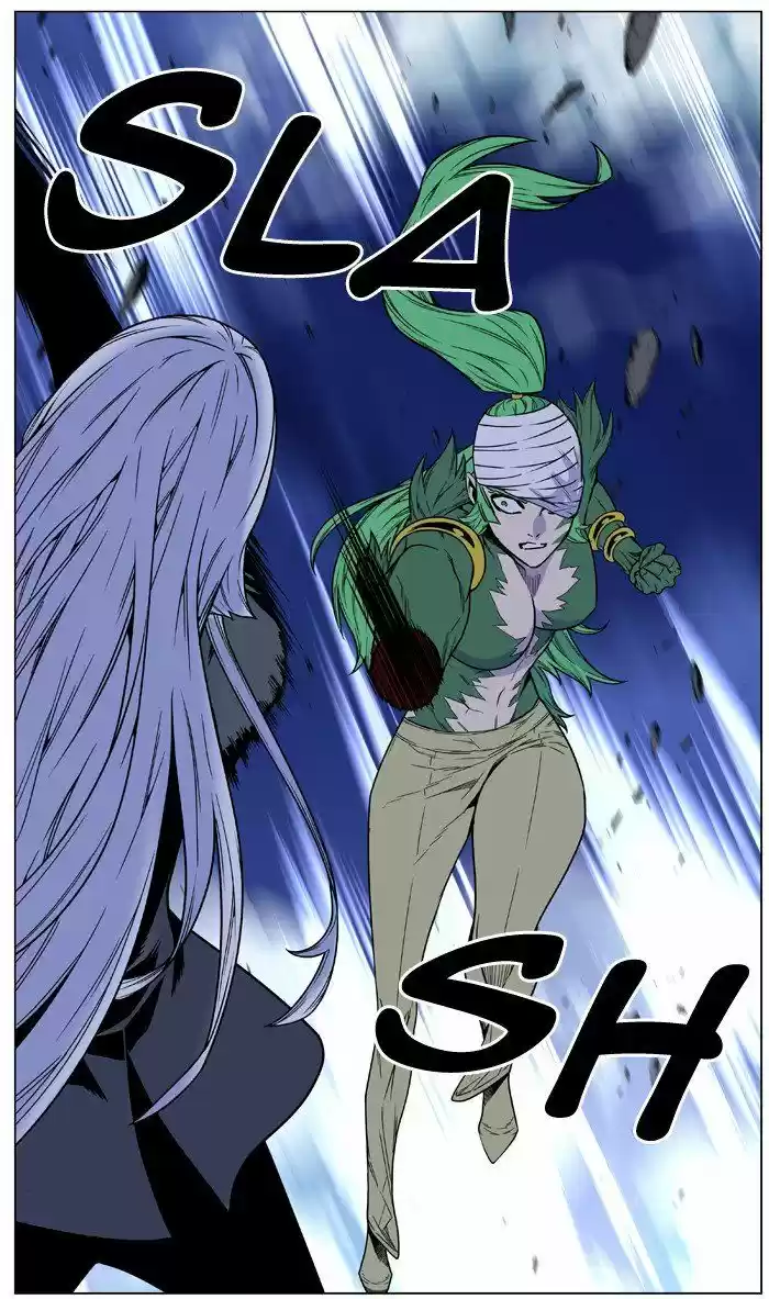 Noblesse (2007) - Capítulo 455 - Página 35 - LectorTMOo