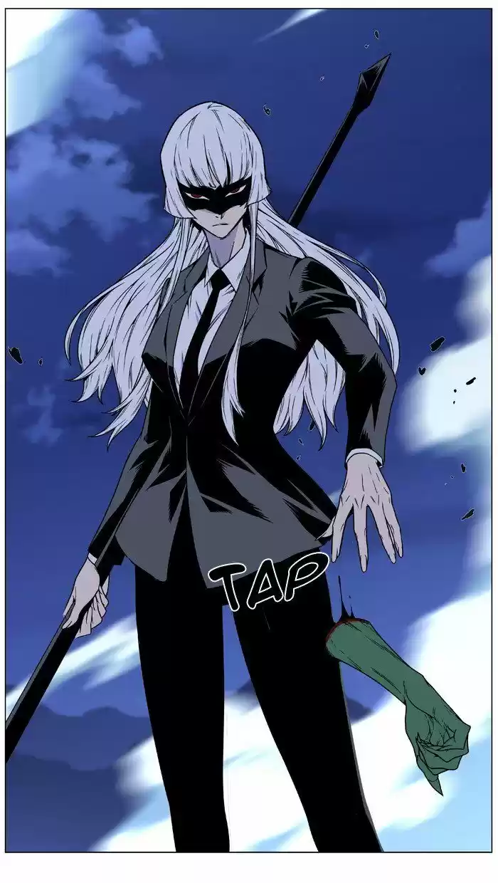 Noblesse (2007) - Capítulo 455 - Página 39 - LectorTMOo