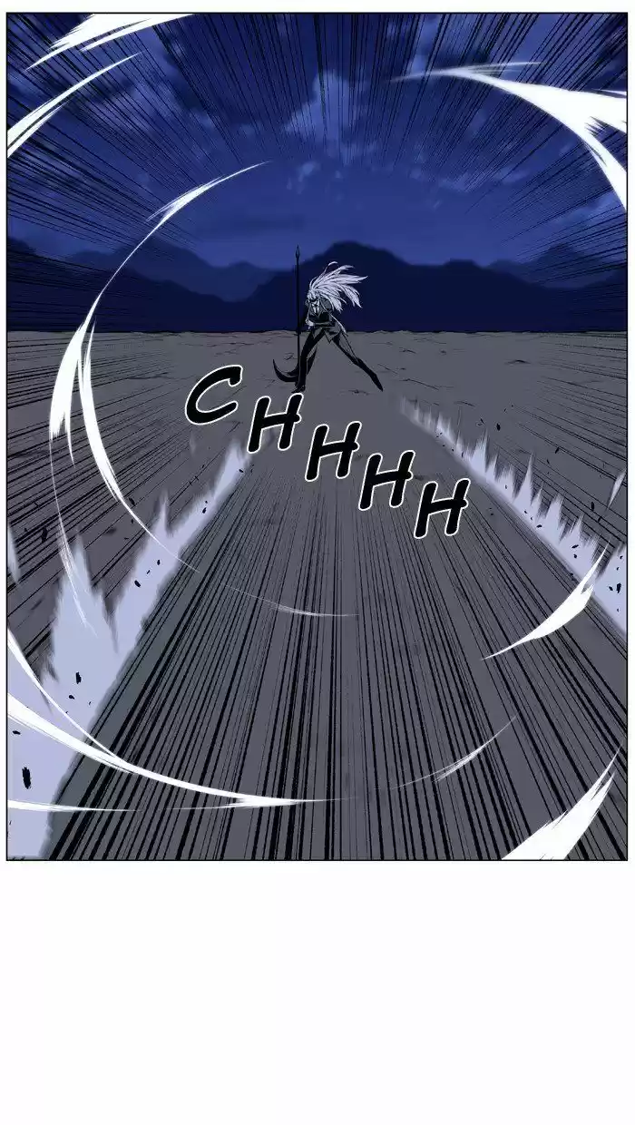 Noblesse (2007) - Capítulo 455 - Página 45 - LectorTMOo