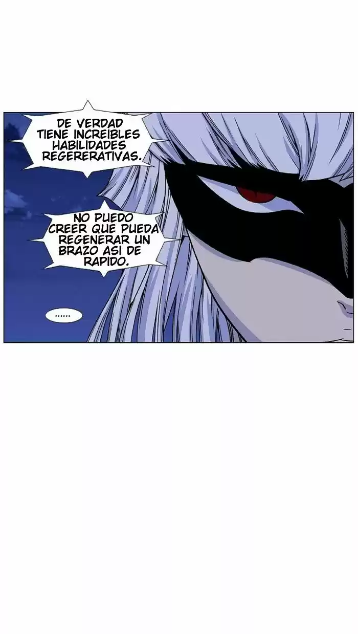 Noblesse (2007) - Capítulo 455 - Página 47 - LectorTMOo