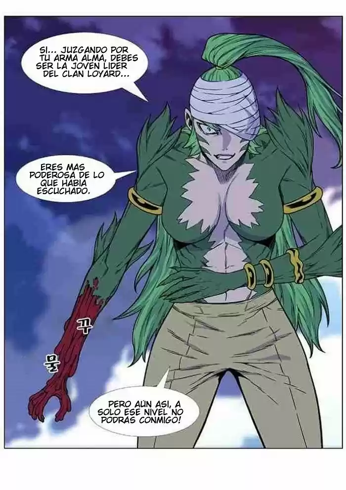 Noblesse (2007) - Capítulo 455 - Página 48 - LectorTMOo