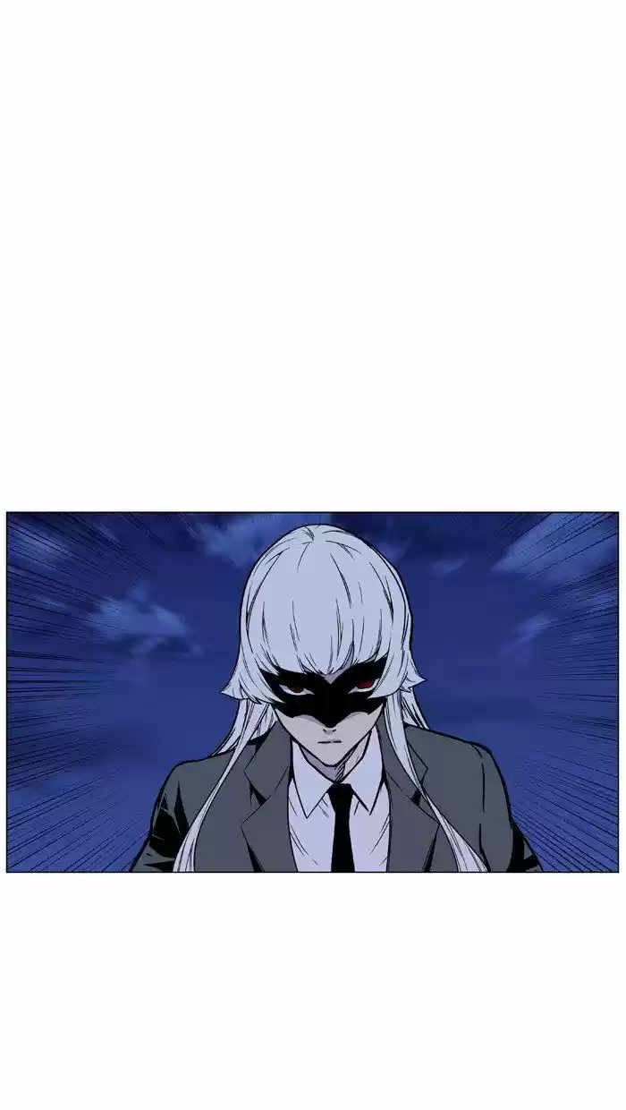 Noblesse (2007) - Capítulo 455 - Página 50 - LectorTMOo