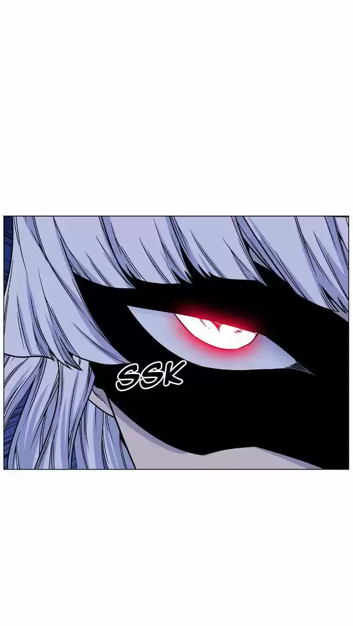 Noblesse (2007) - Capítulo 455 - Página 51 - LectorTMOo