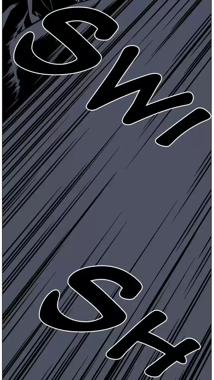 Noblesse (2007) - Capítulo 455 - Página 60 - LectorTMOo