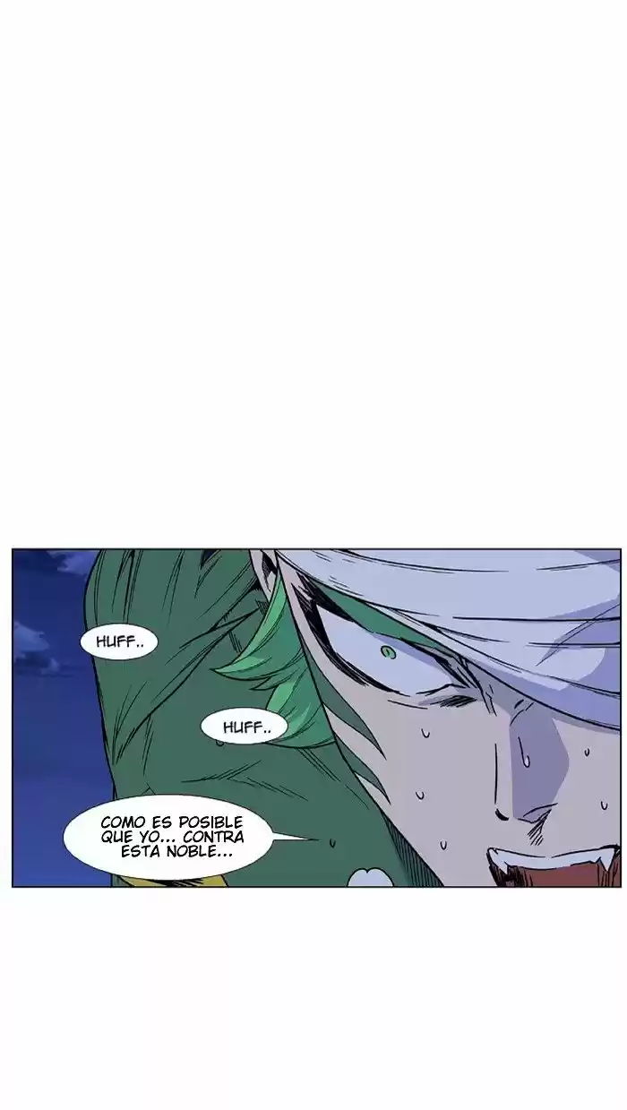 Noblesse (2007) - Capítulo 455 - Página 73 - LectorTMOo