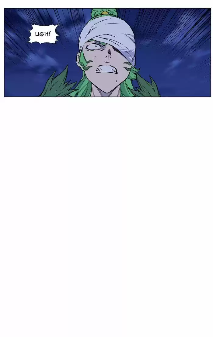 Noblesse (2007) - Capítulo 455 - Página 79 - LectorTMOo