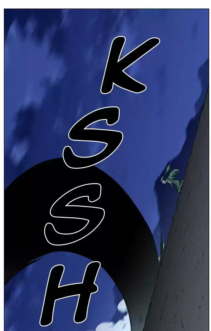 Noblesse (2007) - Capítulo 455 - Página 80 - LectorTMOo