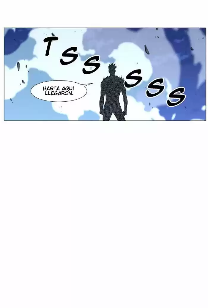 Noblesse (2007) - Capítulo 455 - Página 86 - LectorTMOo