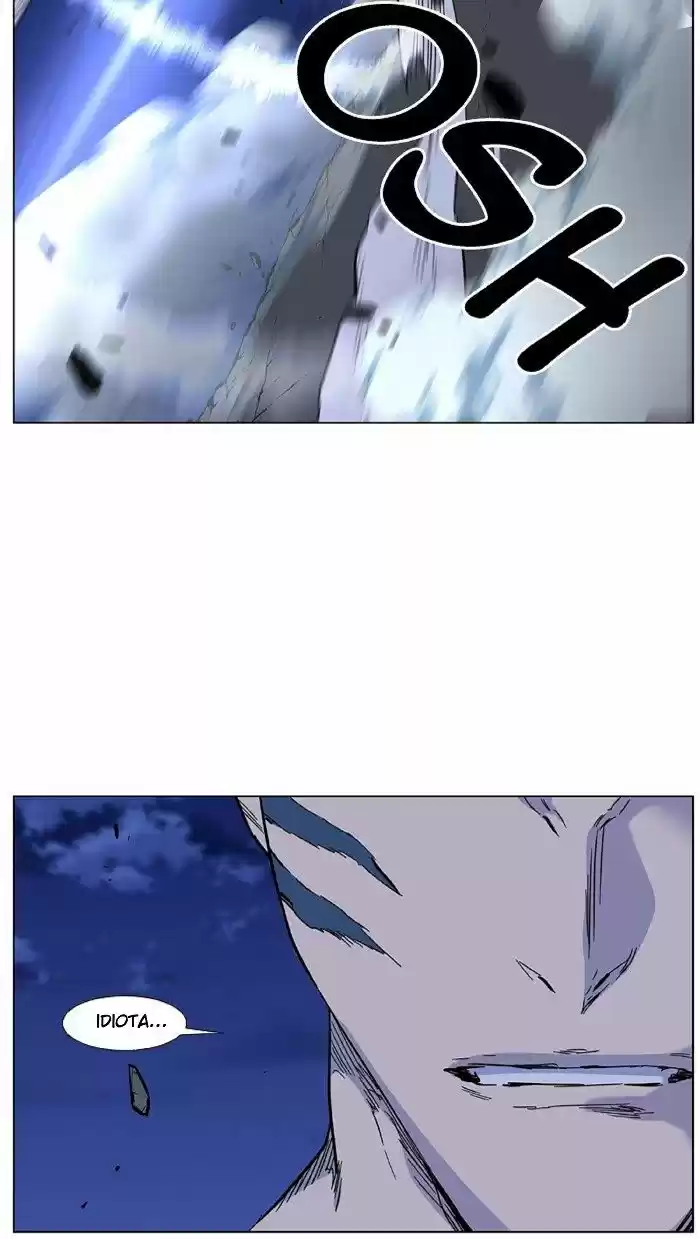 Noblesse (2007) - Capítulo 455 - Página 99 - LectorTMOo