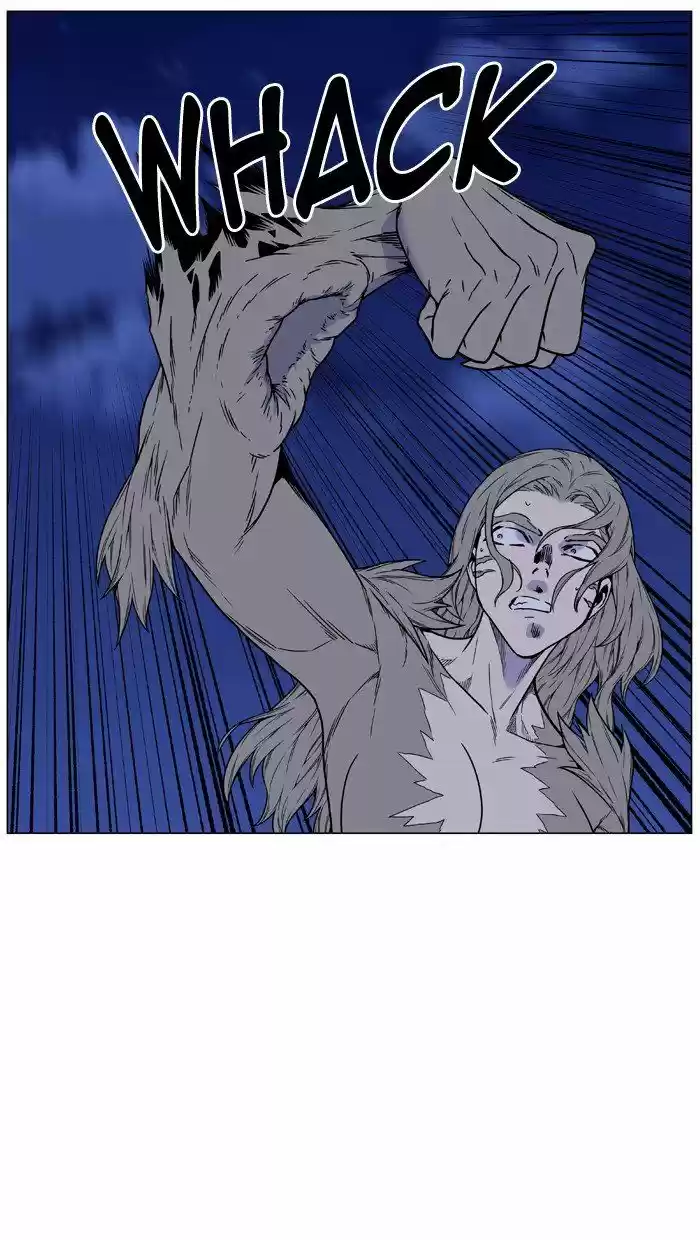 Noblesse (2007) - Capítulo 455 - Página 101 - LectorTMOo