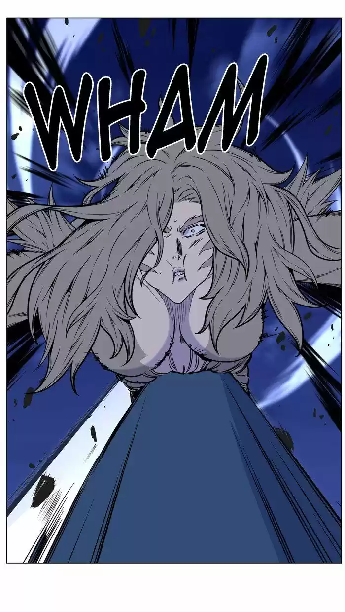 Noblesse (2007) - Capítulo 455 - Página 105 - LectorTMOo