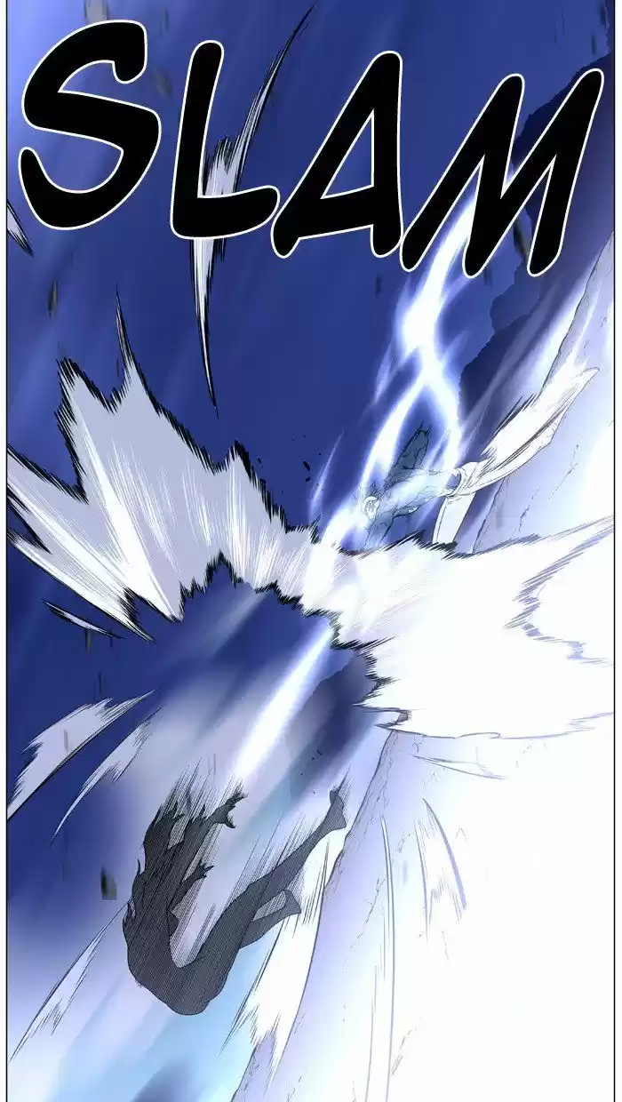Noblesse (2007) - Capítulo 455 - Página 107 - LectorTMOo