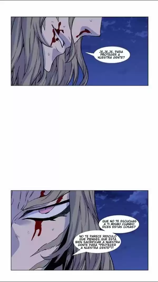 Noblesse (2007) - Capítulo 456 - Página 6 - LectorTMOo