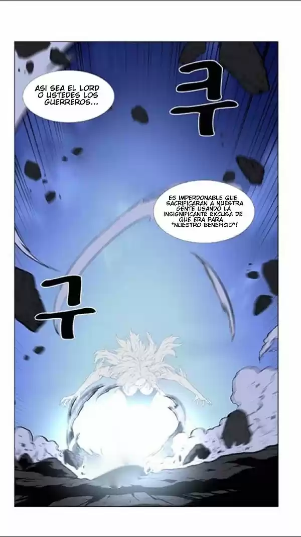 Noblesse (2007) - Capítulo 456 - Página 9 - LectorTMOo