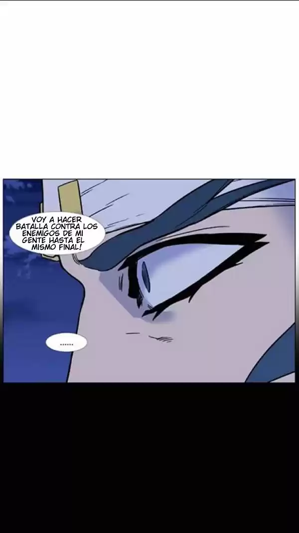 Noblesse (2007) - Capítulo 456 - Página 12 - LectorTMOo