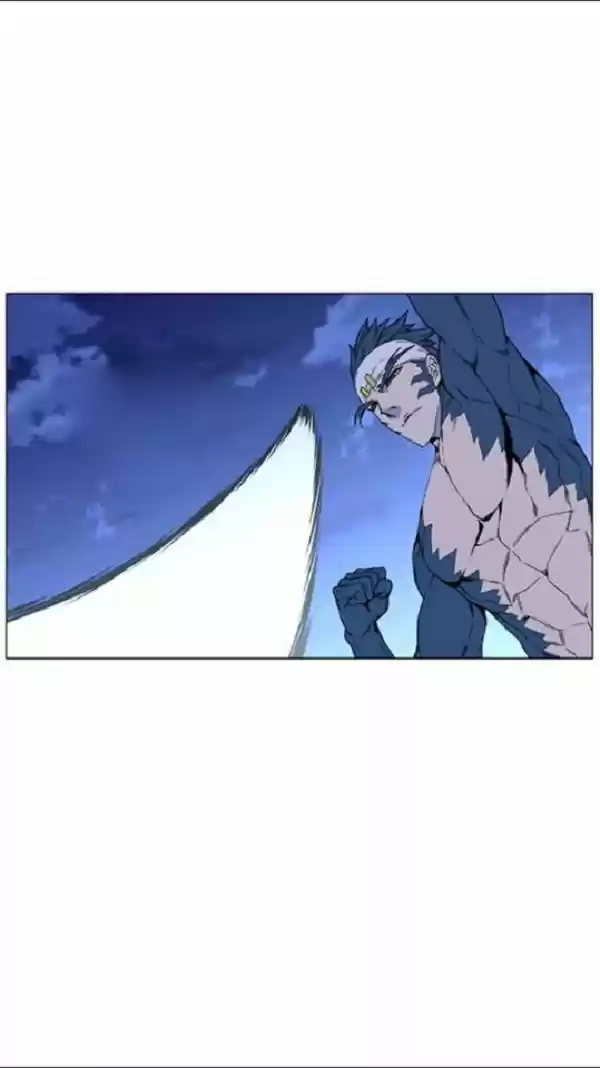 Noblesse (2007) - Capítulo 456 - Página 32 - LectorTMOo