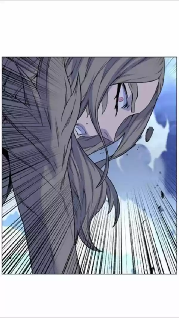 Noblesse (2007) - Capítulo 456 - Página 34 - LectorTMOo