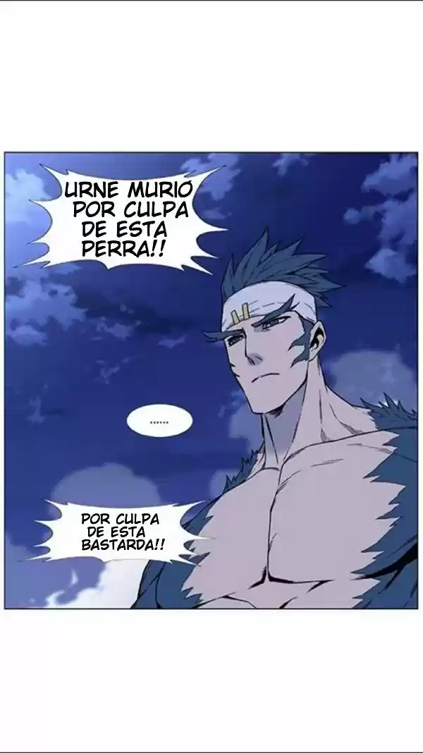 Noblesse (2007) - Capítulo 456 - Página 42 - LectorTMOo