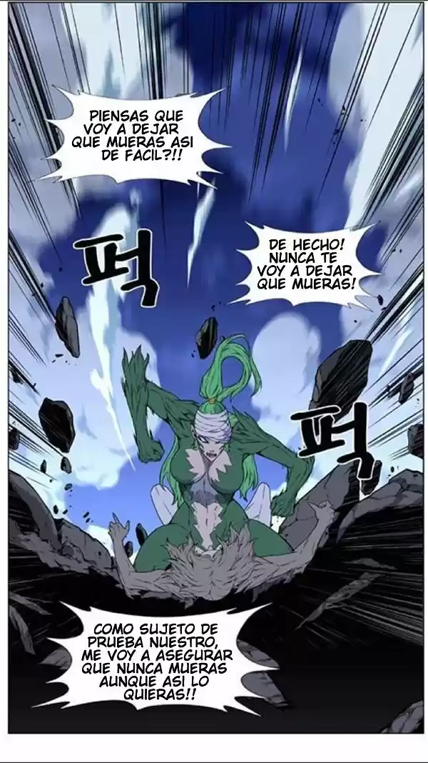 Noblesse (2007) - Capítulo 456 - Página 43 - LectorTMOo