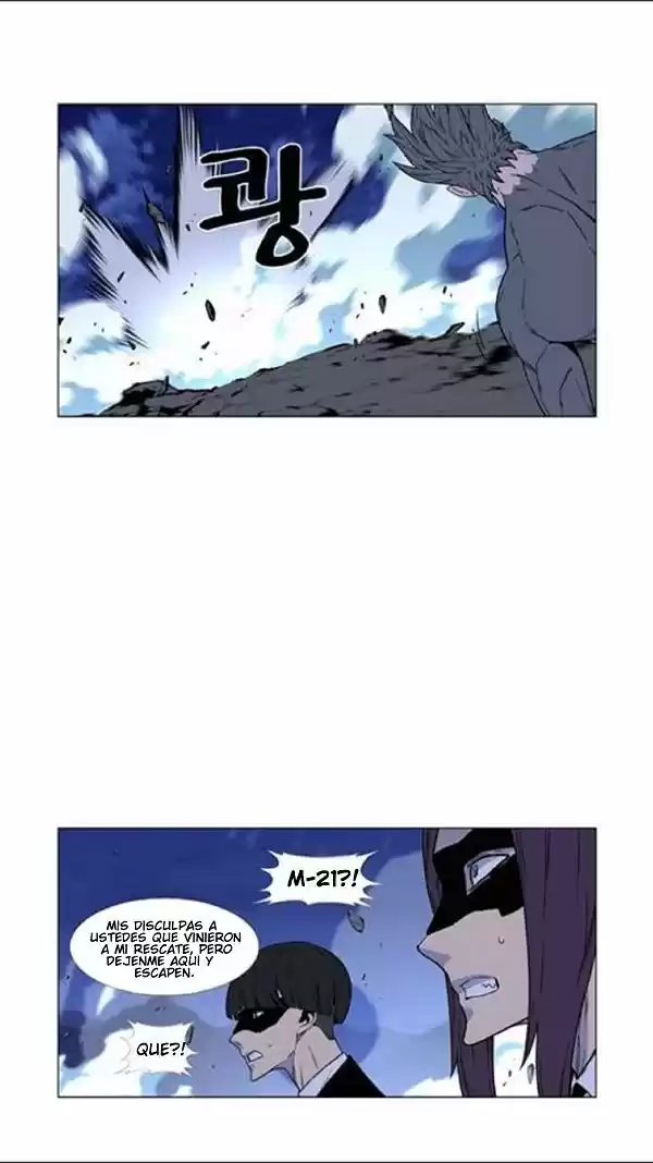 Noblesse (2007) - Capítulo 456 - Página 46 - LectorTMOo