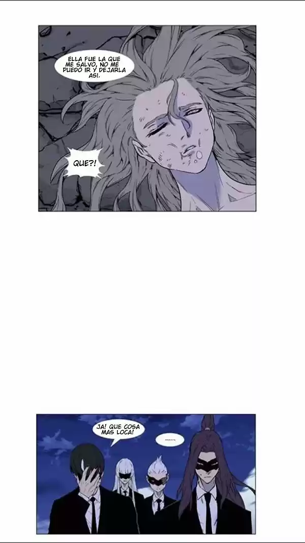 Noblesse (2007) - Capítulo 456 - Página 48 - LectorTMOo
