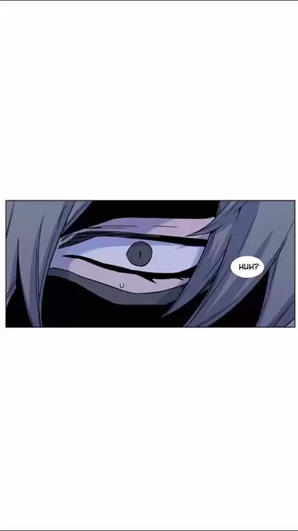 Noblesse (2007) - Capítulo 456 - Página 51 - LectorTMOo