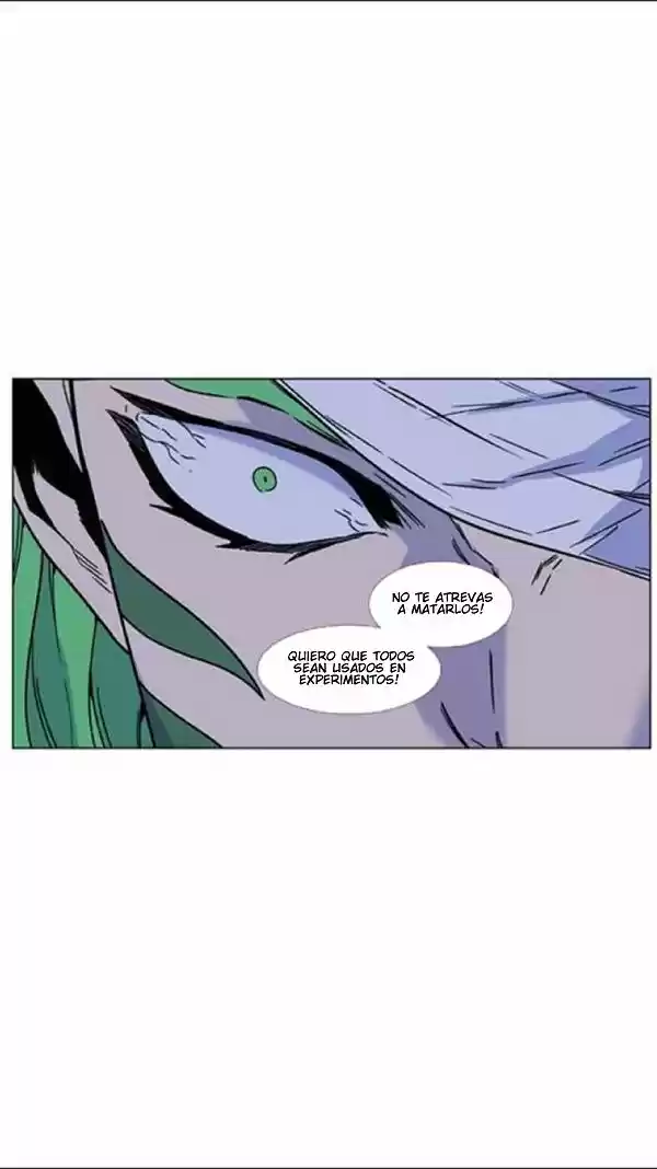 Noblesse (2007) - Capítulo 456 - Página 56 - LectorTMOo