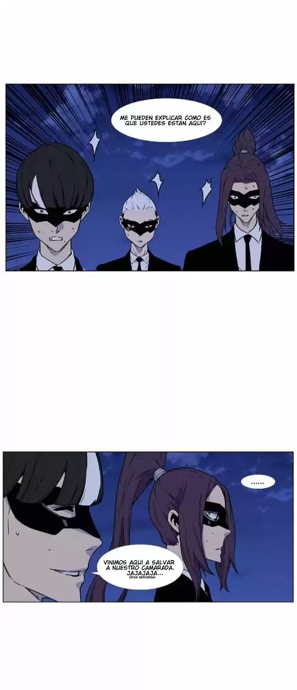 Noblesse (2007) - Capítulo 457 - Página 3 - LectorTMOo